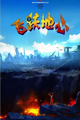 亚洲一区二区三区成人