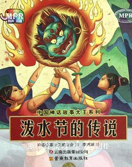 久久久噜噜噜