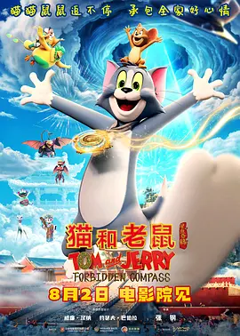亚洲不卡视频在线