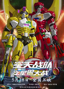 一级特黄a视频