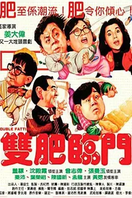 午夜在线免费观看