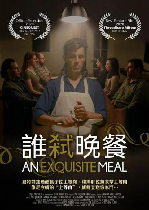 亚洲在线一区