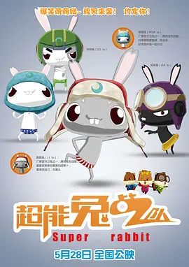 九九热在线视频观看这里只有精品