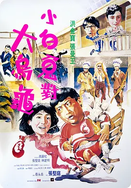 91青草视频