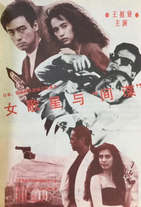 韩国xxxx色视频在线观看免费