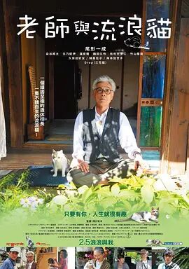 中文字幕一级毛片
