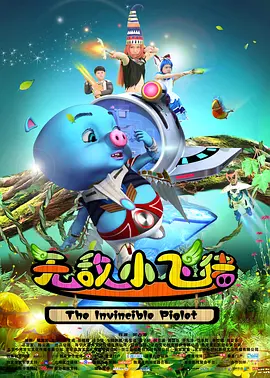 国产精品国产三级在线专区
