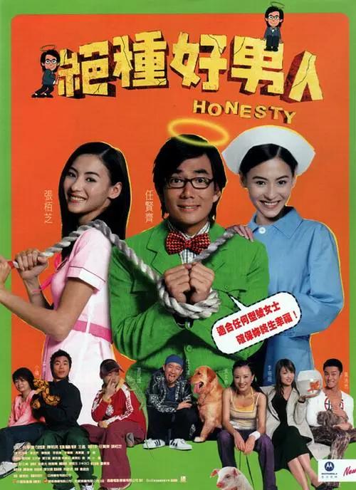 国产真实交换多p免视频