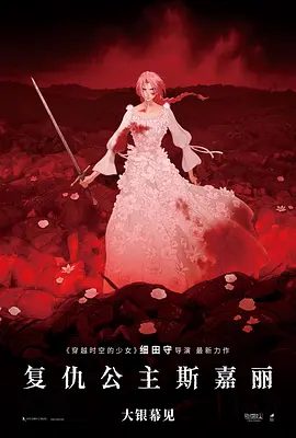 一个家族的性爱故事
