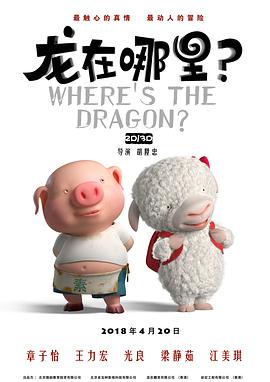 成人免费毛片一区二区三区