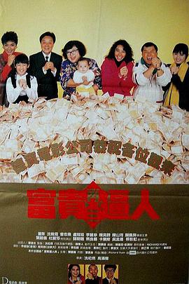 被肉干高h潮文不断灌尿npbl