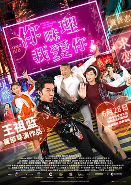 午夜三级影院