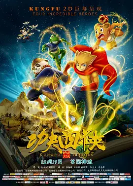 亚洲天码中字