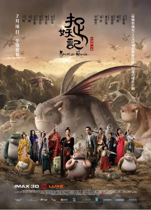 国产精品蜜臂在线观看