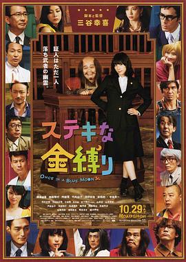 日韩午夜av在线
