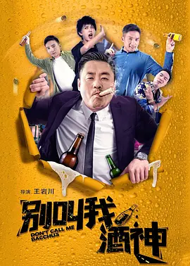 伊人五月天婷婷琪琪综合
