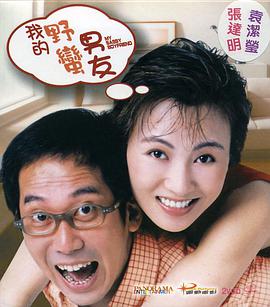 惠庆宫洪氏