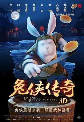 欧美不卡激情三级在线观看