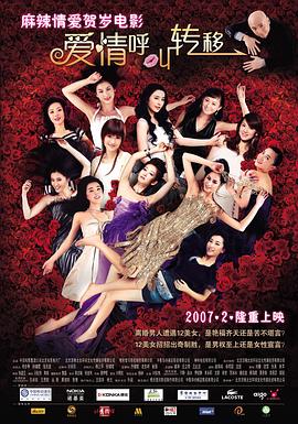 国产亚洲欧美久久精品