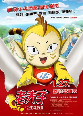 久久一日本道色综合久久