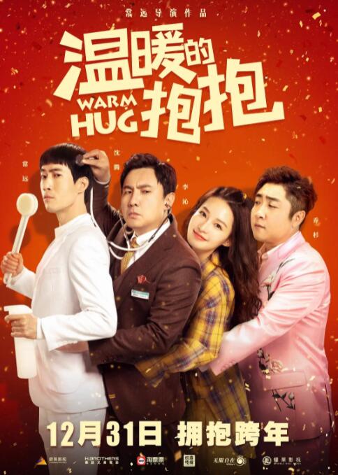 tickle固定脚趾丨vk