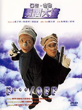 午夜电影一区二区