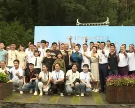 国产福利专区