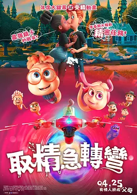 国产视频久久