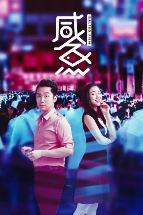 51短视频版在线观看www免费