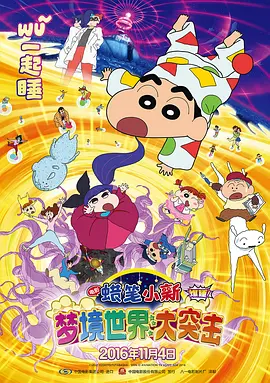 国产亚洲一区在线