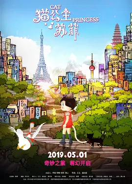 免费黄篇