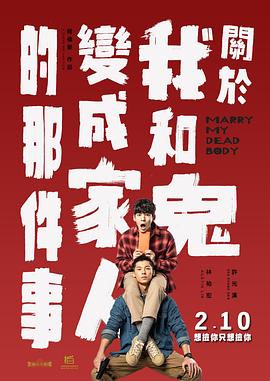 依人成人综合网
