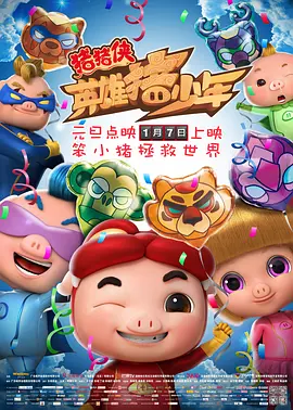 精品中文字幕一区二区三区四区