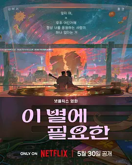 阿月 vk