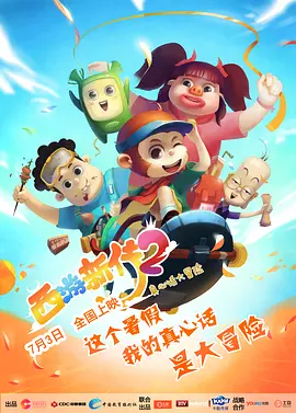 中文字幕丝袜