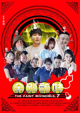 成人最新午夜免费视频