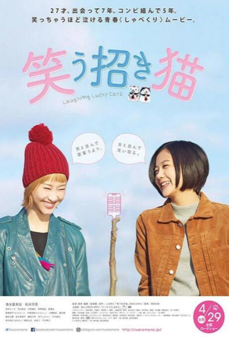陪伴姨妈