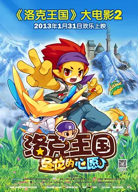 5858s免费视频成人