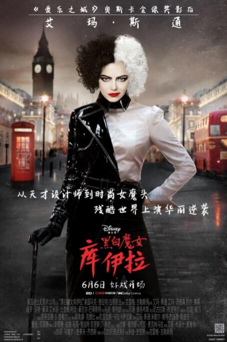 媳妇的全盛时代