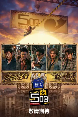 亚洲欧美日韩三级