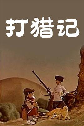 久久久久久久尹人综合网亚洲