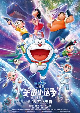 岳的乱系列18部分部分