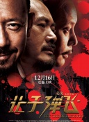 视频在线一区二区