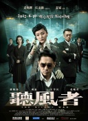 国产成人a一在线观看