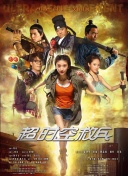 依依情人网