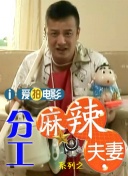 51吃瓜群众