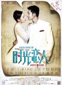 久久综合给合久久狠狠狠97色