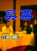 欧美综合在线观看