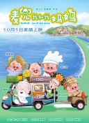 青青草原国产在线