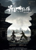 大咪咪dvd